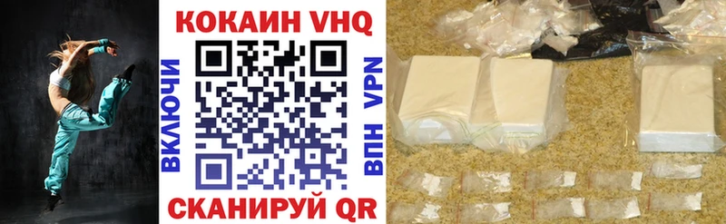 omg ССЫЛКА  Томмот  КОКАИН 99% 