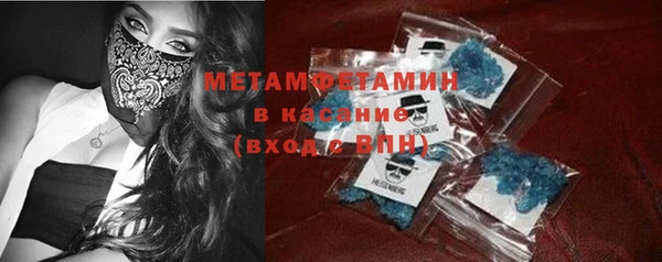 прущая мука Михайлов
