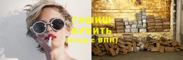 бошки Михайловск