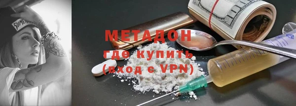 прущая мука Михайлов