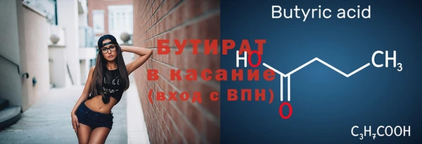 прущая мука Михайлов