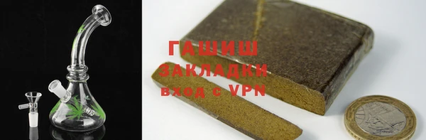 прущая мука Михайлов