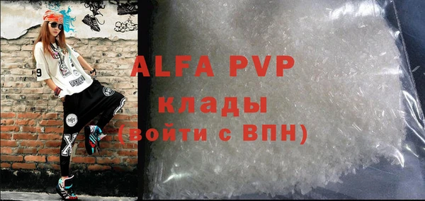 прущая мука Михайлов