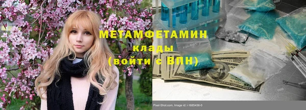 прущая мука Михайлов