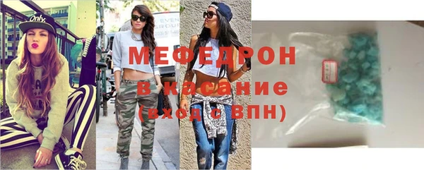 бошки Михайловск