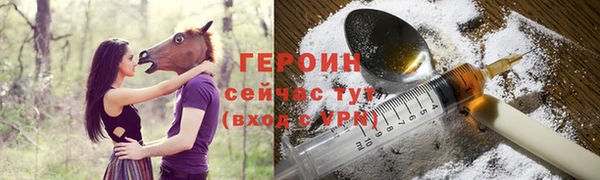 a pvp Белая Холуница