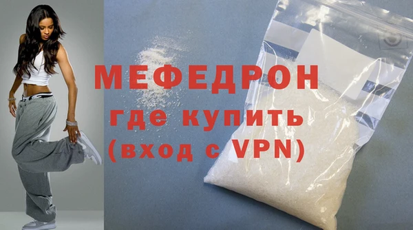 a pvp Белая Холуница