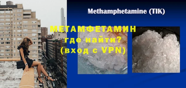 прущая мука Михайлов