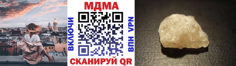 MDMA VHQ  Томмот 